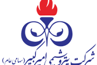 عضویت موظف رسولی در هیئت مدیره شکبیر به غیرموظف تغییر کرد