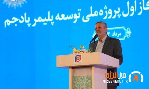 وزیر کار در آیین بهره‌برداری از پتروشیمی پادجم: