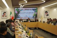 گردهمایی روابط عمومی دستگاه های اجرایی استان بوشهر برگزار شد
