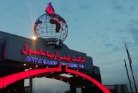 آریاساسول به ازای هر سهم 463 تومان سود ساخت