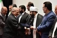 کسب گواهینامه “اهتمام به کیفیت” جایزه ملی کیفیت ایران توسط پتروشیمی ارومیه کسب گواهینامه “اهتمام به کیفیت” جایزه ملی کیفیت ایران توسط پتروشیمی ارومیه