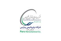 پایان مسابقات فوتسال درون سازمانی پتروشیمی پارس بمناسبت هفته تربیت بدنی
