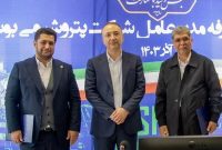 علیرضا مهدوی مدیرعامل پتروشیمی بوشهر شد