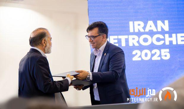 دو کاتالیست پتروشیمی در کشور با همکاری پتروشیمی نوری و شرکت توسعه صنایع نفت و گاز سرو به تولید می‌رسند