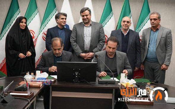 همکاری راهبردی دو شرکت وابسته به شستا برای توسعه فناوری‌های نوین