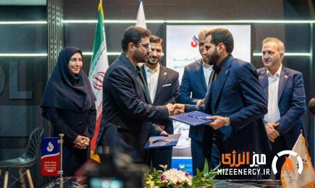 انعقاد تفاهم نامه شرکت پلیمر آریاساسول با پارک علم و فناوری خراسان
