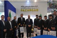 تجلیل پازارگاد از کادر صنعت هوانوردی در ارایه خدمات به صنعت پتروشیمی