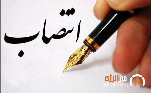سید عبدالمجید شجاع مدیرعامل سازمان بهداشت و درمان صنعت نفت شد