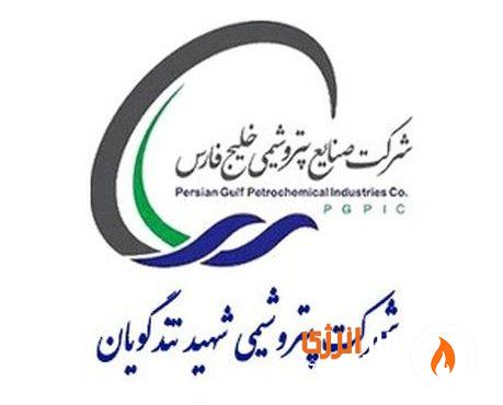 افزایش ۵۶ درصدی حجم معاملات شگویا در یک ماه افزایش ۵۶ درصدی حجم معاملات شگویا در یک ماه