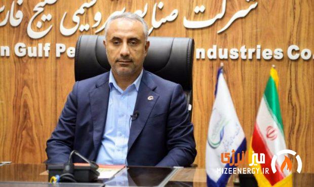 گامهای عملیاتی پتروشیمی بندر امام برای تحقق جهش تولید دانش بنیان و توسعه فناوری در خوزستان گامهای عملیاتی پتروشیمی بندر امام برای تحقق جهش تولید دانش بنیان و توسعه فناوری در خوزستان