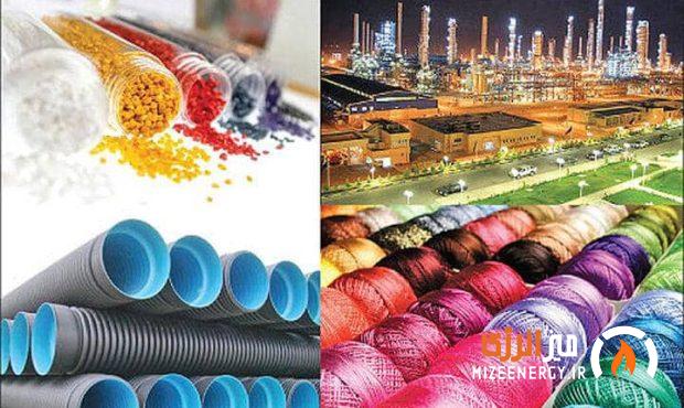 قیمت پایه محصولات پتروشیمی تاریخ (۱۴ بهمن ۱۴۰۳) تعیین شد