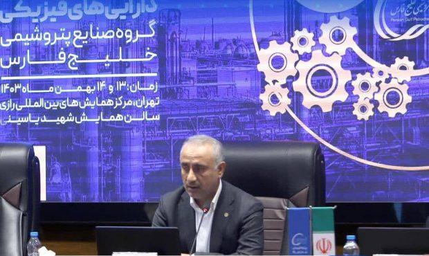 هدف گذاری ما رسیدن به نرخ بلوغ ۷۱.۵ درصد و عبور از استانداردهای جهانی در مدیریت دارایی‌های فیزیکی است