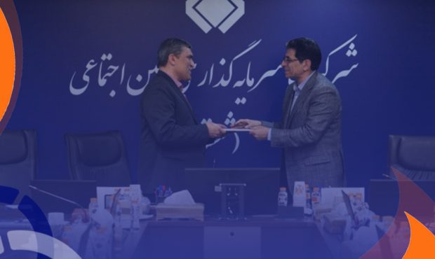 محمدرضا محمدی سرپرست هلدینگ سرمایهگذاری سیمان تأمین (سیتا) شد محمدرضا محمدی سرپرست هلدینگ سرمایهگذاری سیمان تأمین (سیتا) شد
