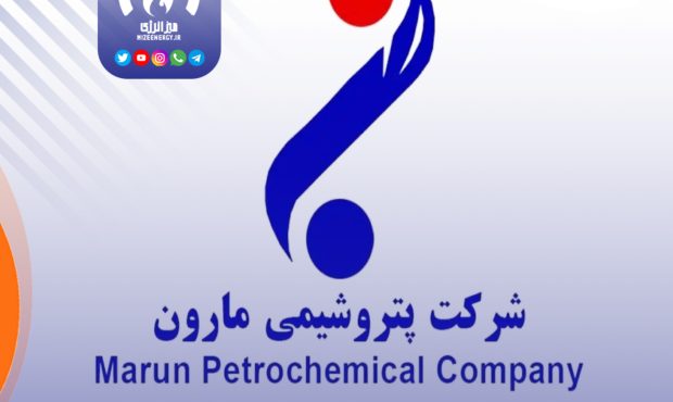 سه دستگاه کمپرسور اسکرو گازی بومی‌سازی شده توسط پتروشیمی مارون راه‌اندازی شد