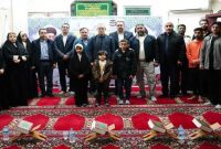 برگزاری مرحله مقدماتی سیزدهمین دوره مسابقات قرآنی صنایع پتروشیمی در پتروشیمی خوزستان