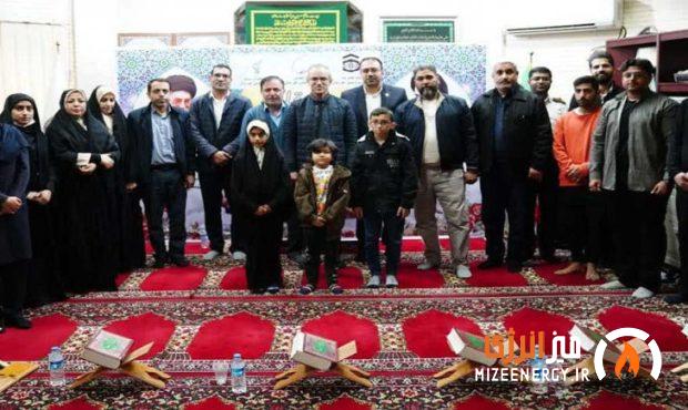 برگزاری مرحله مقدماتی سیزدهمین دوره مسابقات قرآنی صنایع پتروشیمی در پتروشیمی خوزستان برگزاری مرحله مقدماتی سیزدهمین دوره مسابقات قرآنی صنایع پتروشیمی در پتروشیمی خوزستان