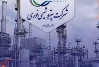 ورود «نوری» به مجمع