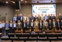 بازدید اعضای هیأت مدیره انجمن نساجی ایران از نساجی‌ترین مجتمع پتروشیمی ایران