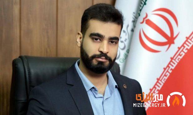 مدیر روابط عمومی پتروشیمی کارون منصوب شد