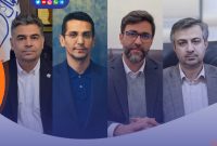 انتصاب مدیران عامل جدید برای ۴ شرکت هلدینگ انرژی سینا