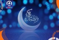 پیام تبریک مدیرعامل شرکت پتروشیمی مارون به مناسبت فرا رسیدن ماه مبارک رمضان