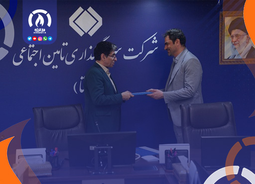 داور نظری سرپرست جدید معاونت تعالی سازمانی و اقتصاد دانش‌بنیان شستا شد