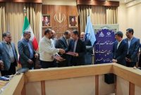 راه‌اندازی سامانه هوشمند جذب سرمایه‌گذاری در پالایشگاه اصفهان