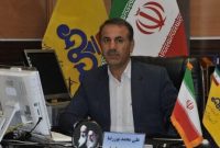 پالایشگاه گاز بیدبلند در دولت چهاردهم چه عملکردی داشت؟