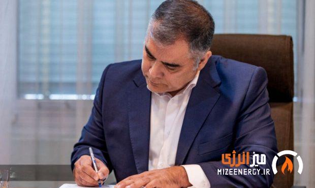 رئیس کارگروه جمع‌آوری گازهای مشعل وزارت نفت منصوب شد