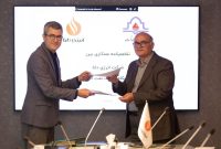 امضای تفاهم‌نامه همکاری بین دانشگاه صنعت نفت و شرکت انرژی دانا