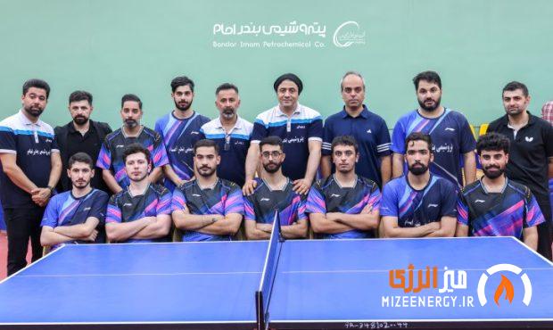 قهرمانی پتروشیمی بندرامام در فینالی نفس‌گیر مقابل نفت آبادان