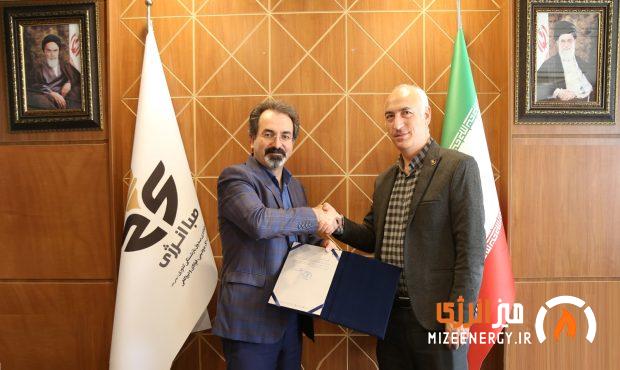 علیرضا پورمحمدی سکاندار معاونت مالی «وصندوق» شد