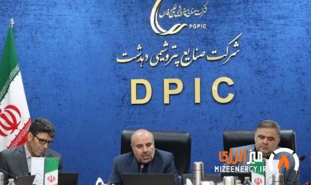 اشتغال ۵۵۰ نفر در شرکت صنایع پتروشمی دهدشت