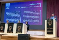 معارفه رسمی پتروشیمی ارغوان گستر ایلام با حضور سرمایه‌گذاران حرفه‌ای برگزار شد