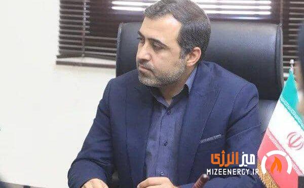 تشکیل سازمان بهینهسازی و مدیریت راهبردی انرژی؛ راهکار نهایی خروج ایران از بحران ناترازی انرژی تشکیل سازمان بهینهسازی و مدیریت راهبردی انرژی؛ راهکار نهایی خروج ایران از بحران ناترازی انرژی