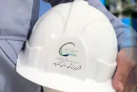 نتایج آزمون استخدامی پتروشیمی ارغوان گستر ایلام، دوشنبه اعلام می‌شود