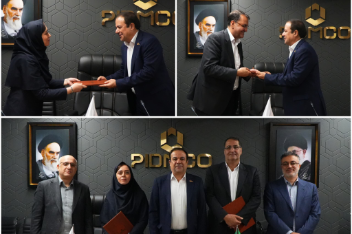 معارفه سرپرست جدید مهندسی شرکت مدیریت توسعه صنایع پتروشیمی