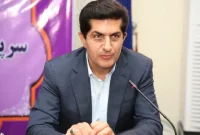 مشاور عملیاتی مدیرعامل شرکت پایانه‌های نفتی ایران منصوب شد