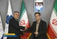 امضای تفاهم‌نامه همکاری مدیریت مصرف انرژی بین تاپیکو و تدکو