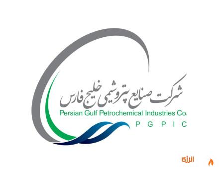 تغییر فرمت گزارش دهی کدال، دلیل تفاوت درآمد اعلامی شرکت صنایع پتروشیمی خلیج فارس با سال گذشته تغییر فرمت گزارش دهی کدال، دلیل تفاوت درآمد اعلامی شرکت صنایع پتروشیمی خلیج فارس با سال گذشته