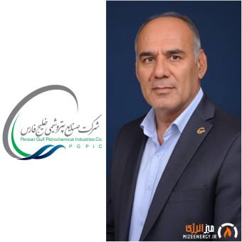 جوانشیر صادقی، مدیرعامل پالایش گاز هویزه خلیج‌فارس شد
