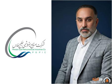 رحیم محمدی مهر، مدیرعامل پتروشیمی بروجن شد رحیم محمدی مهر، مدیرعامل پتروشیمی بروجن شد