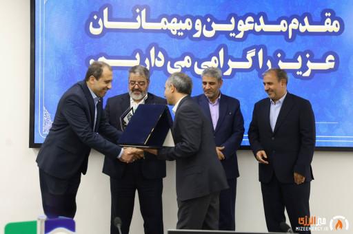 از دماوند انرژی به عنوان شرکت پیشرو در حوزه پدافند غیرعامل تقدیر شد از دماوند انرژی به عنوان شرکت پیشرو در حوزه پدافند غیرعامل تقدیر شد