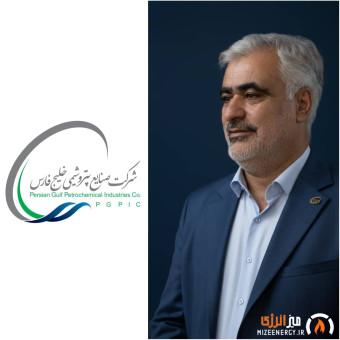 حسن نشان‌زاده مقدم مدیرعامل پالایش گاز بیدبلند شد