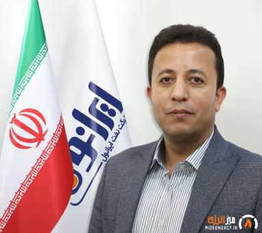 یعقوب اندایش به عنوان سرپرست معاونت رفاه و امور اقتصادی» منصوب شد