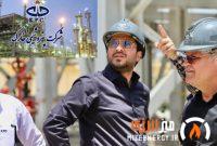 شتاب صادراتی «شخارک» در آبانماه؛ مدیریت پورضیایی موتور رشد ۱۷ درصدی درآمد شد شتاب صادراتی «شخارک» در آبانماه؛ مدیریت پورضیایی موتور رشد ۱۷ درصدی درآمد شد