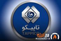 گزارش تغییرات پرتفوی تاپیکو در آبان گزارش تغییرات پرتفوی تاپیکو در آبان