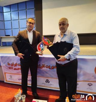 باز هم درخشش پتروشیمی مارون؛ این قسمت دریافت جایزه ملی مدیریت انرژی