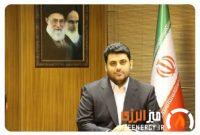 حسام خوشبینفر رئیس کمیته ریسک پتروشیمی نوری شد حسام خوشبینفر رئیس کمیته ریسک پتروشیمی نوری شد