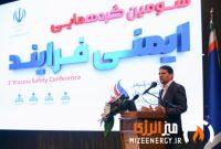 پایش سختگیرانه برای حفظ آمادگی صنعت پتروشیمی با جدیت انجام می شود